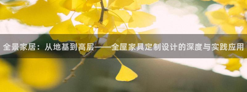 bb电子什么游戏好赢