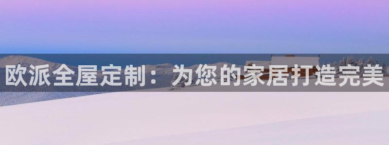 bb电子官网登录