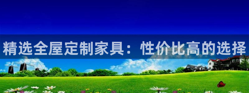 bb电子是怎么控制玩家输赢的