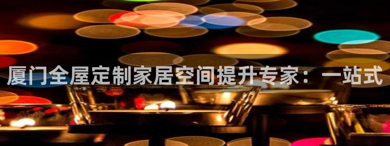 bb电子哪个平台好点