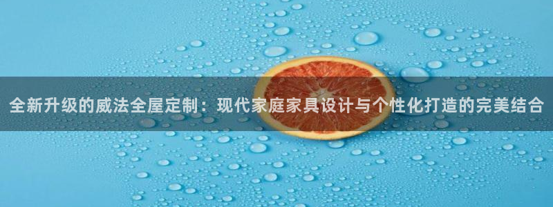 bb电子中了Major怎么算