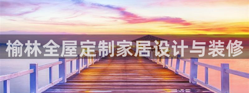 BB电子麻将胡了