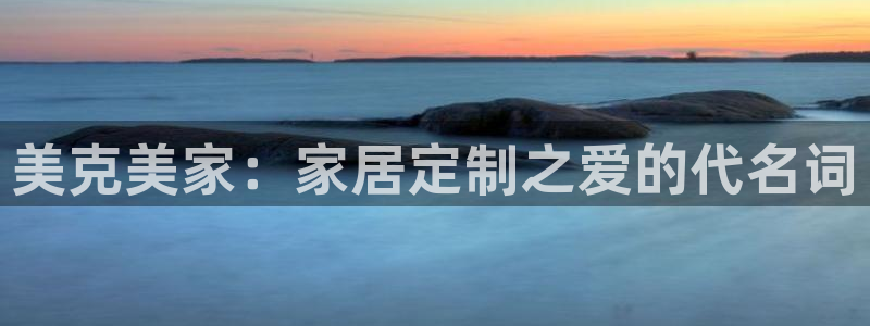 BB电子连环夺宝