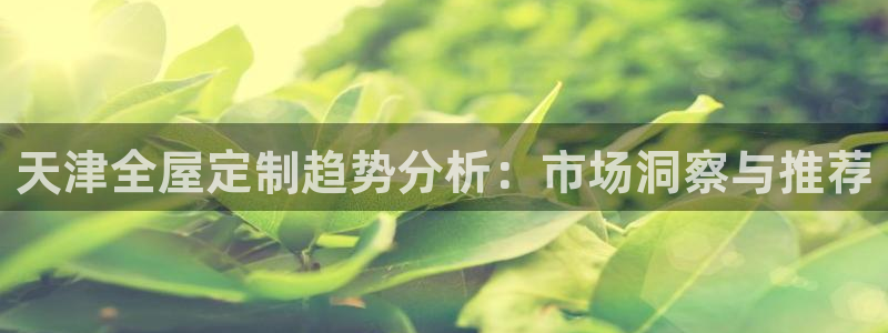 bb电子教育平台