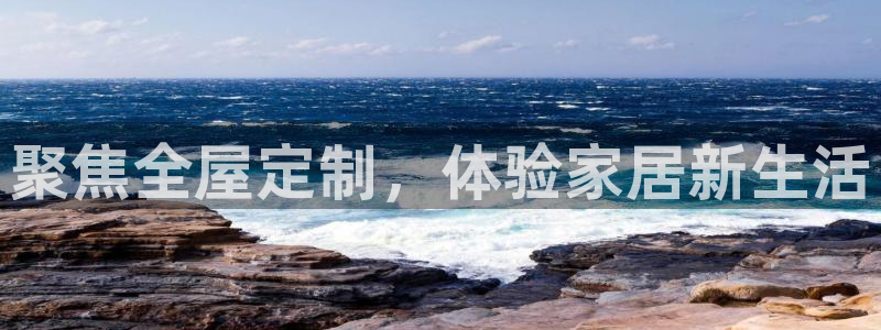 bb电子最简单设置方法