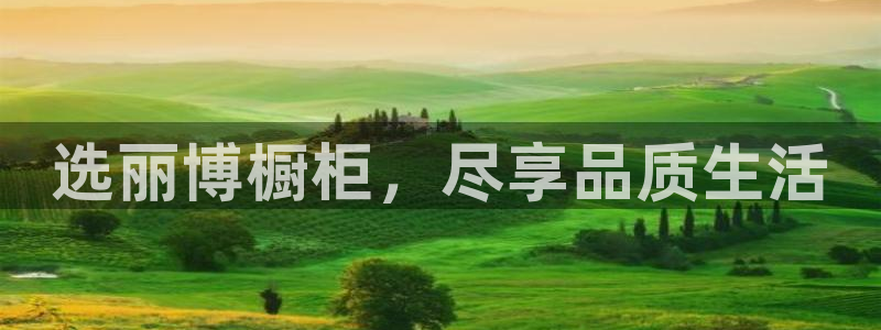 BB电子游戏钱得钱