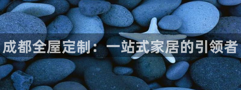 BB电子怪物派对