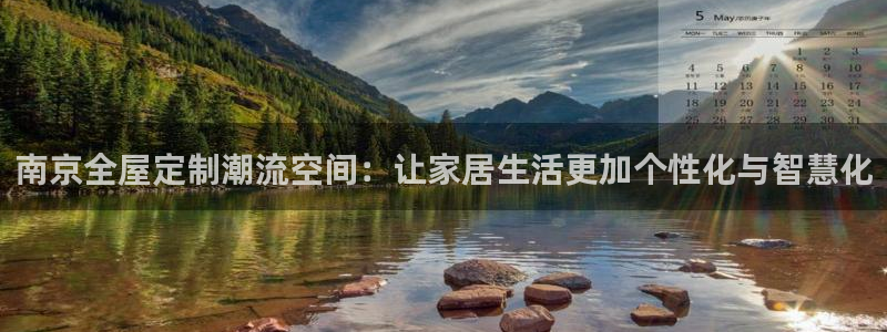 BB电子连环夺宝