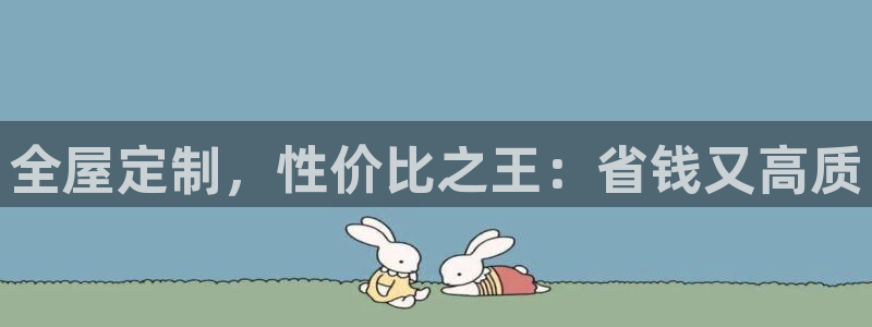 bb电子最简单设置方法