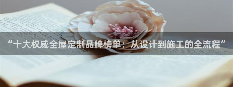 bb电子怎么英语怎么说