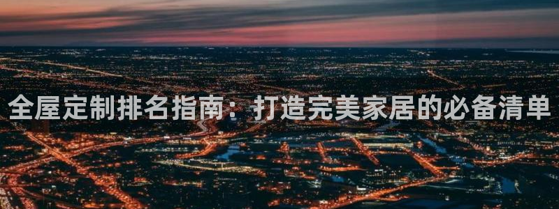 bb电子什么游戏好赢一点