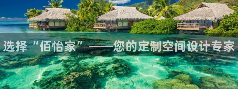 bb电子糖果彩球