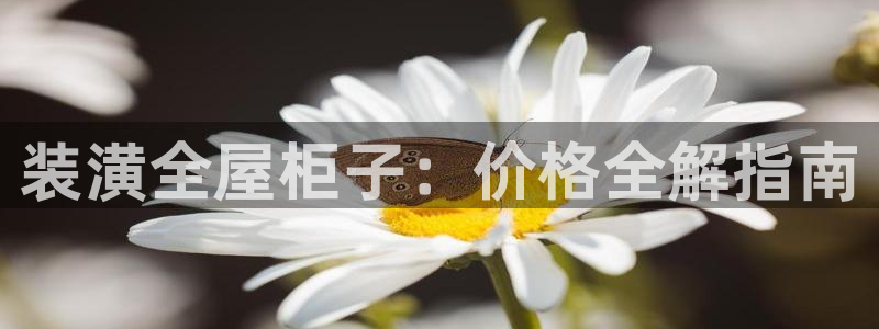 bb电子哪个游戏好赢钱啊知乎