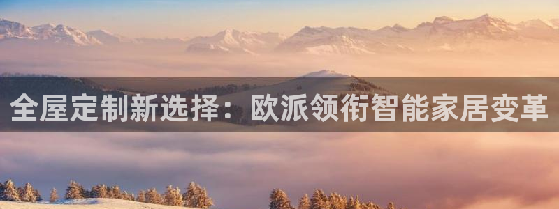BB电子开户