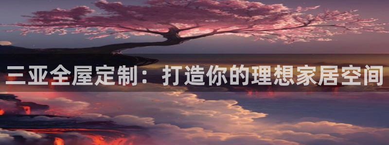 bb电子
