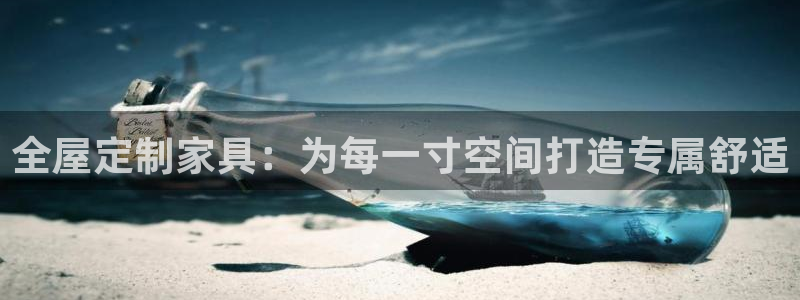 bb电子哪个平台好用一点