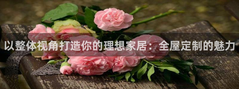 BB电子游戏钱得钱
