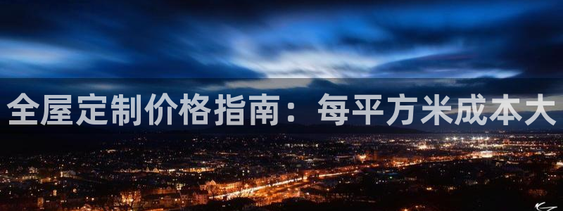 bB电子琴和弦