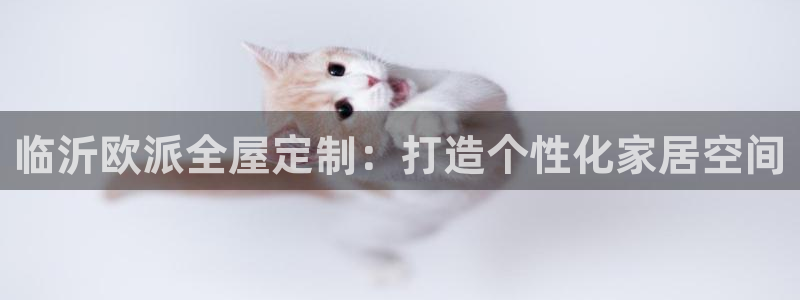 bb电子官网