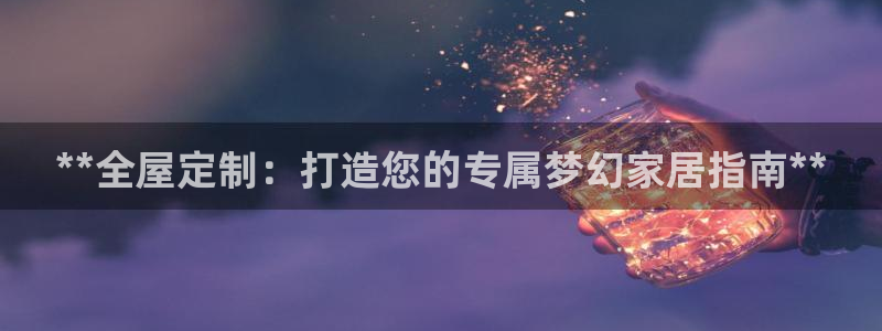 bB电子琴和弦