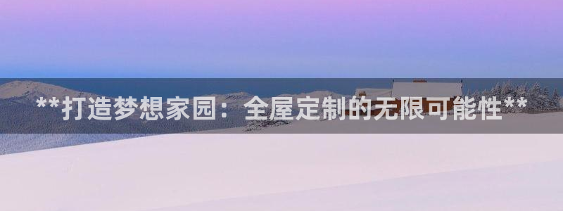 bb电子哪个游戏好赢钱一点的