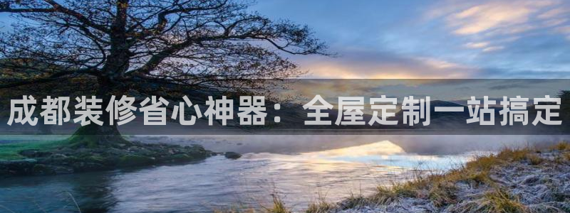 网上bb电子为什么那么假