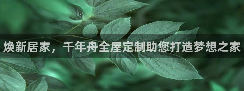 bb电子游戏娱乐平台