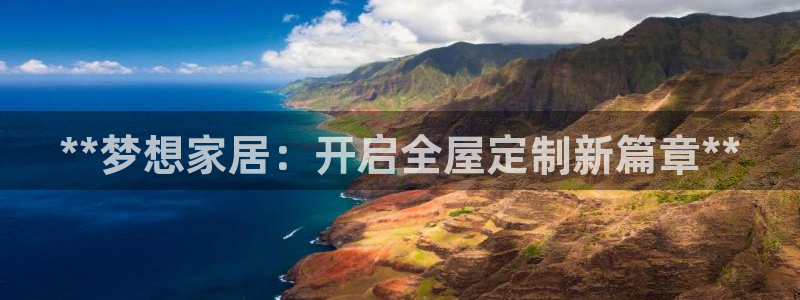 bb电子哪个平台好点