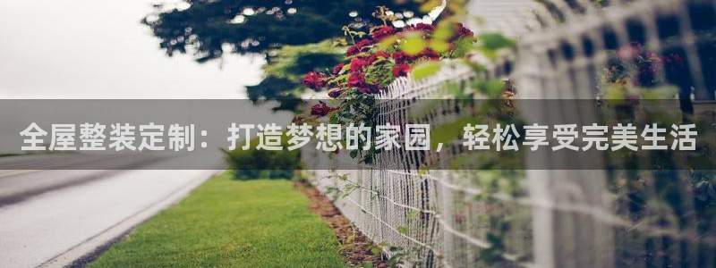 bb电子哪个平台好