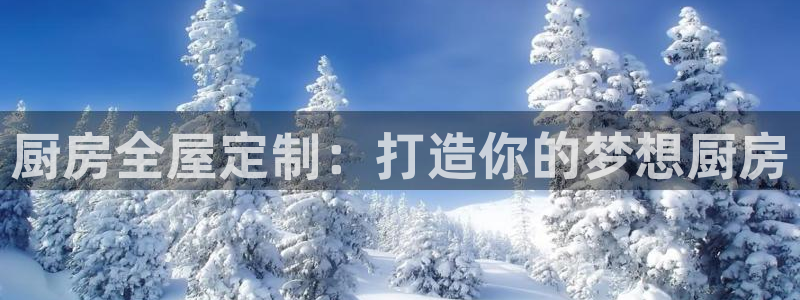 bb电子糖果彩球