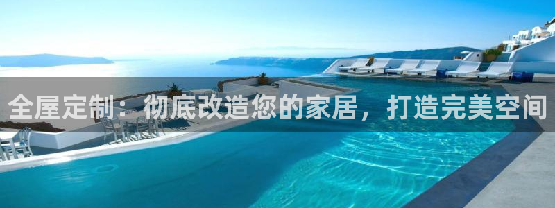 bb电子哪个平台好用点