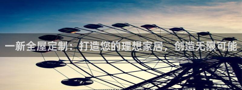 bb电子中了Major怎么算