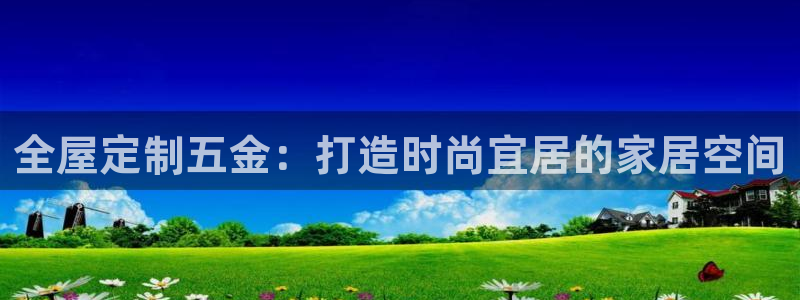 bb电子游戏作弊