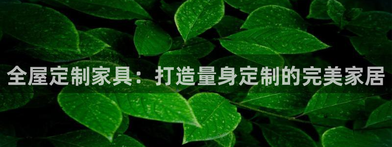 bb电子游戏娱乐平台
