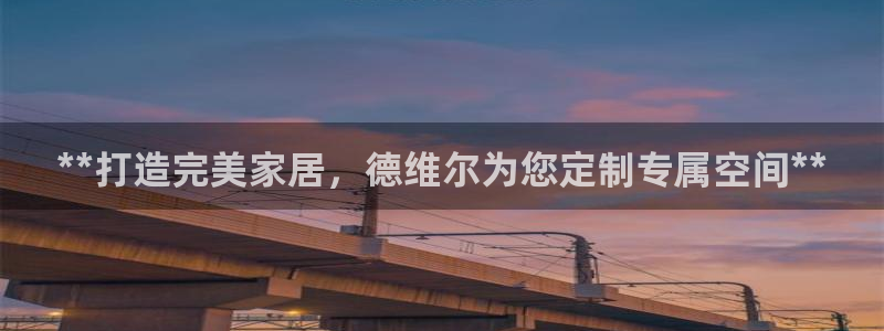 BB电子哪个平台好出款