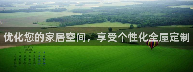 BB电子连环夺宝