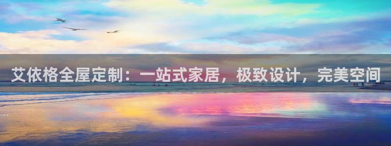 bb电子怎么赢