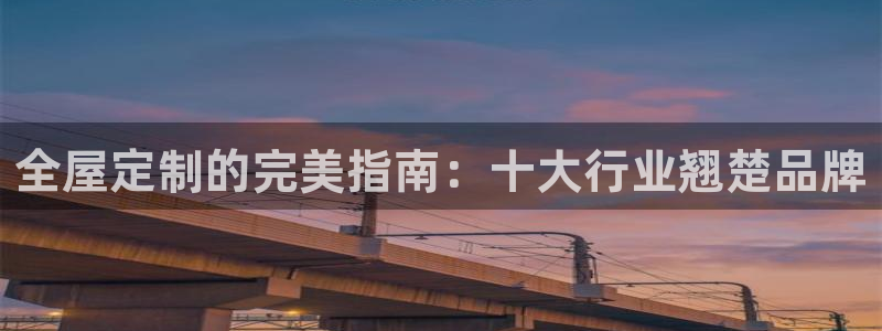 bb电子哪个平台好用