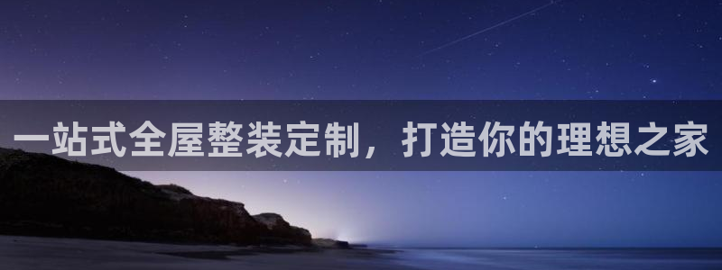 bb电子怎么英语怎么说