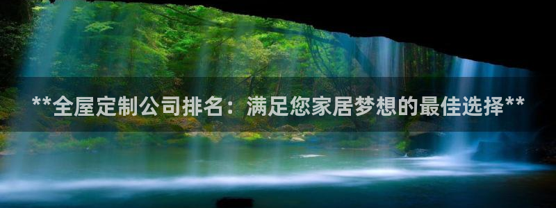 bb电子哪个平台好一点