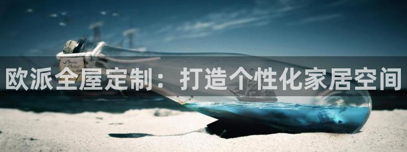 BB电子麻将胡了