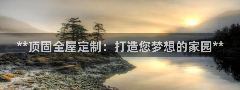 bb电子怎么英语怎么说