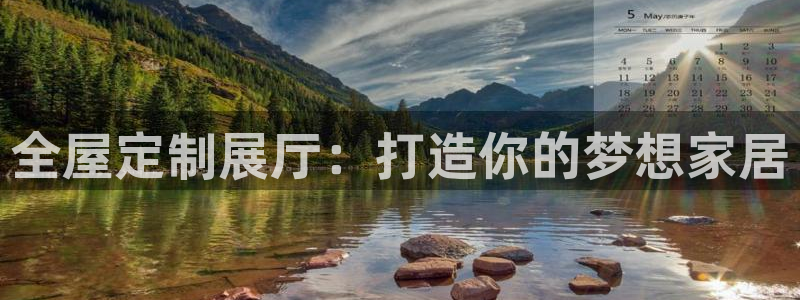 bb电子官网