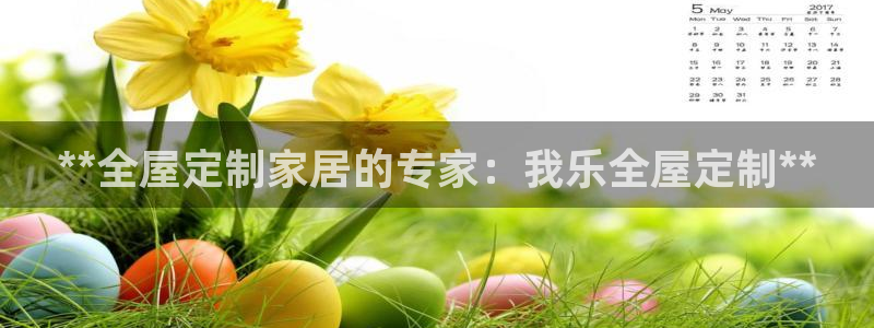 bb电子哪个平台好点