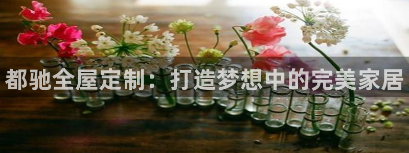 BB电子烟官网