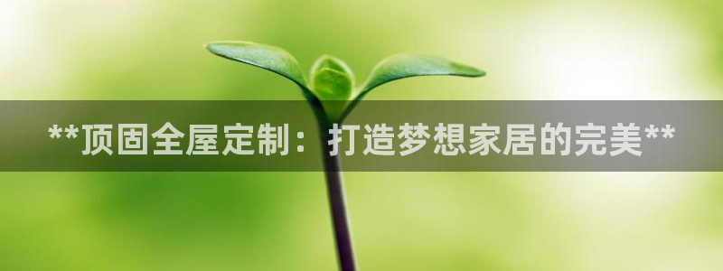 bb电子哪个游戏好赢钱