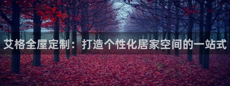 bb电子哪个平台好出款啊