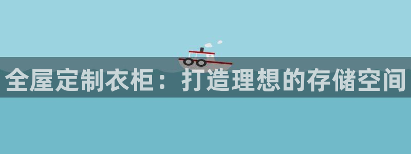 BB电子骗局