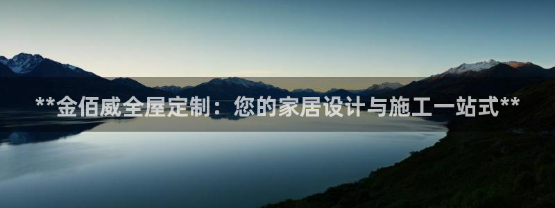 bb电子哪个平台好啊