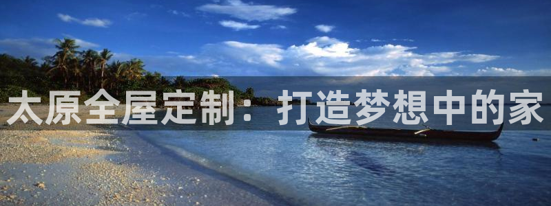 bb电子是怎么控制玩家输赢的